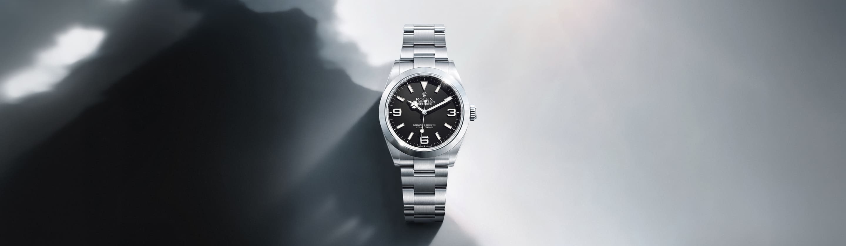 Explorer
